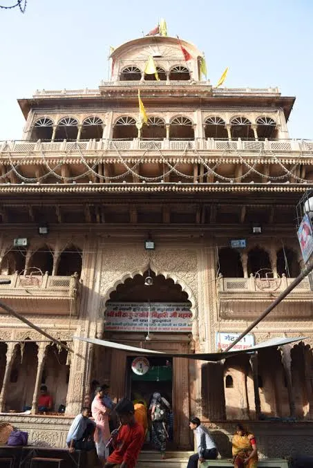 Vrindavan