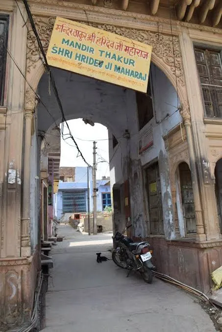 Harideva Ji Mandir