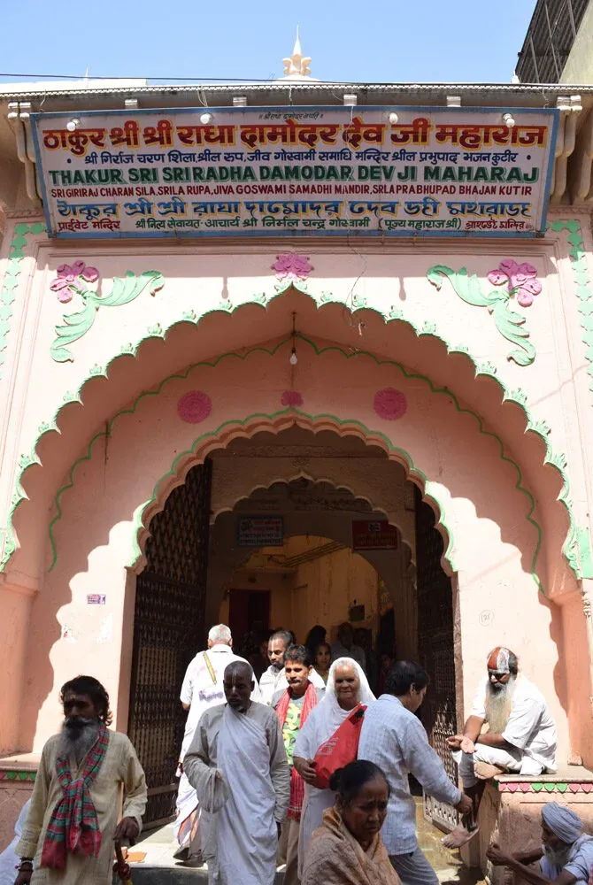 Radha Damodar Ji
