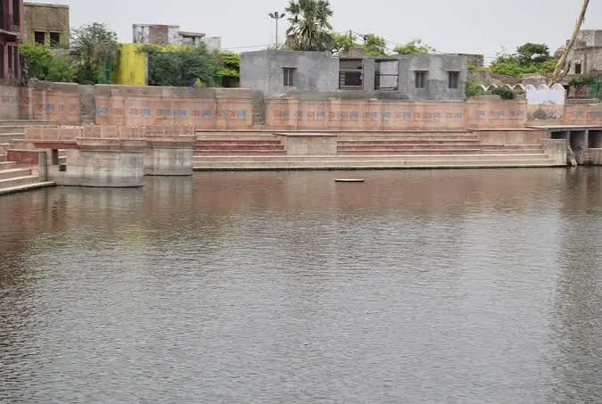 Shyam Kund